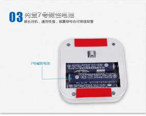 【华强北电子数码产品防盗报警器,一拖一通用防盗器,厂家直销】_